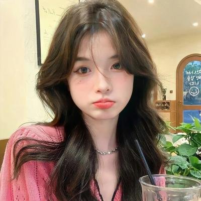 毒
